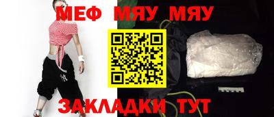 дурь Краснокаменск