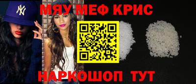 героин Краснознаменск
