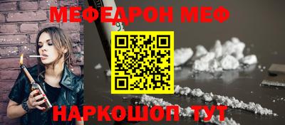 прущие грибы Краснодар