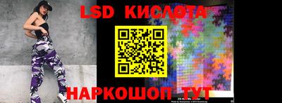 дурь Краснокаменск