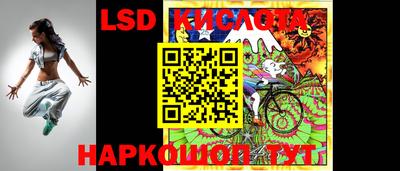дурь Краснокаменск