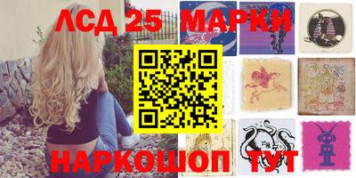 дурь Краснокаменск