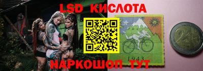 героин Краснознаменск