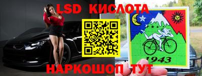 дурь Краснокаменск