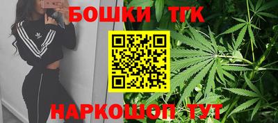 героин Краснознаменск