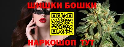 героин Краснознаменск