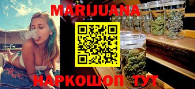 прущие грибы Краснодар
