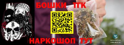 дурь Краснокаменск