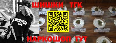 дурь Краснокаменск