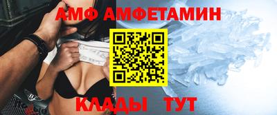 дурь Краснокаменск