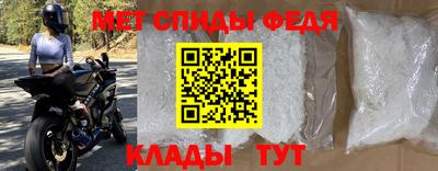 дурь Краснокаменск