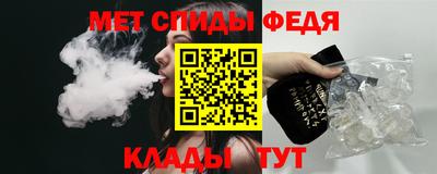 прущие грибы Краснодар