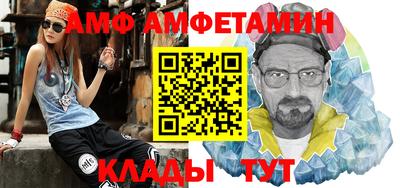 дурь Краснокаменск