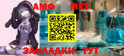 героин Краснознаменск