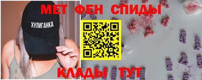 героин Краснознаменск