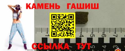 героин Краснознаменск