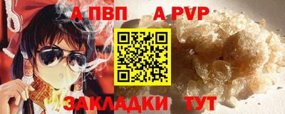 героин Краснознаменск