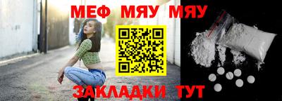 героин Краснознаменск