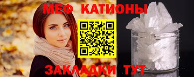 героин Краснознаменск