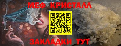 дурь Краснокаменск