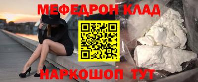 героин Краснознаменск
