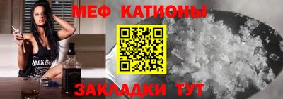 героин Краснознаменск