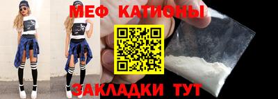 героин Краснознаменск